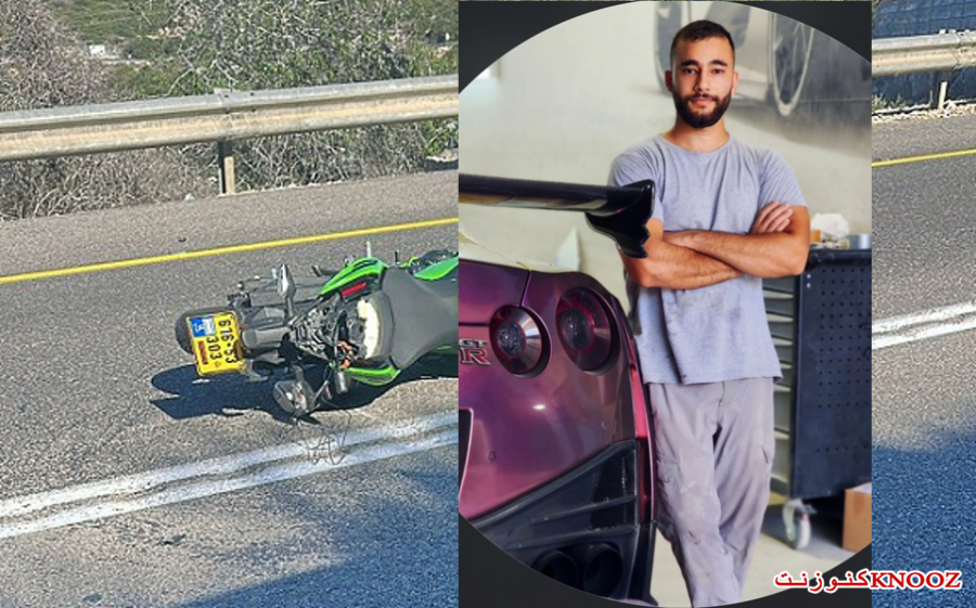 مصرع محمد نعمه من ديرالاسد بحادث طرق